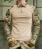Боевая Рубашка размер XL Убакс Han Wild мультикам вставные налокотники - изображение 3