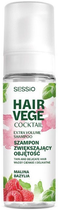 Szampon Sessio Hair Vege Cocktail w piance zwiększający objętość włosów Malina i Bazylia 175 g (5900249013593) - obraz 1