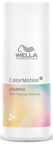 Шампунь Wella Professionals ColorMotion+ захищаючий колір волосся 50 мл (4064666040967 / 4064666318141) - зображення 1