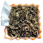 Чай трав'яний Іван чай ферментований 25г + 5 фільтр мішечків Карпатський натуральний Лісосад - зображення 1