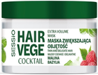 Маска для волосся Sessio Hair Vege Cocktail Малина і Базилік для збільшення об'єму 250 г (5900249013609) - зображення 1