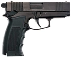 Пневматический пистолет Ekol ES 55 - изображение 3