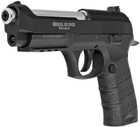 Пневматический пистолет Ekol ES P92 Blowback - изображение 5