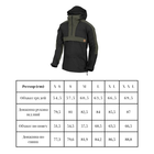 Анорак Helikon-Tex Woodsman Anorak Jacket Black L - зображення 2