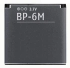 Акумулятор Nokia BP-6M 1070 mAh