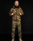 Комплект тактичного одягу "Альфа" куртка + штани + фліска - мультикам 2XL - изображение 3