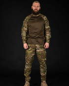 Комплект тактичного одягу: УБАКС + штани мультикам 3XL - изображение 1