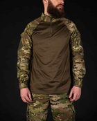 Комплект тактичного одягу: УБАКС + штани мультикам 2XL - зображення 2