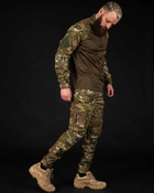 Комплект тактичного одягу: УБАКС + штани мультикам XL - зображення 4