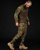 Комплект тактичного одягу: УБАКС + штани мультикам 2XL - зображення 4