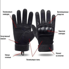 Універсальні тактичні захисні повнопалі рукавички із захистом кісточок койот 8002-L - зображення 6
