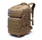 Тактичний рюкзак на 45 л D3-GGL-302 Койот - зображення 1