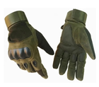 Универсальные тактические полнопалые перчатки с защитой косточек на флисе оливковые 800100-L