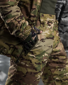 Тактичний зимовий теплий військовий комплект Wolfware ( Куртка + Штани ), Камуфляж: Мультикам, Розмір: L - зображення 7