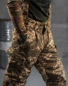 Тактичний зимовий теплий військовий комплект Polar ( Куртка + Штани ), Камуфляж: Піксель, Розмір: XXL - зображення 8