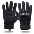 Универсальные тактические полнопалые перчатки с защитой косточек черные 8000-L