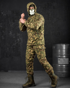 Тактичний зимовий військовий комплект гірка Bellon ( Куртка + Штани ), Камуфляж: Мультикам, Розмір: 54 - зображення 4