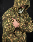 Тактичний зимовий військовий комплект гірка Bellon ( Куртка + Штани ), Камуфляж: Мультикам, Розмір: 54 - зображення 6