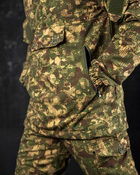 Тактичний зимовий військовий комплект гірка Bellon ( Куртка + Штани ), Камуфляж: Мультикам, Розмір: 54 - зображення 9