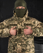 Тактический зимний теплый военный комплект Custer ( Куртка + Штаны ), Камуфляж: Пиксель, Размер: XXL - изображение 5