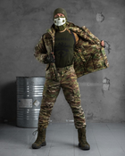 Тактический зимний теплый военный комплект SnowStorm ( Куртка + Штаны ), Камуфляж: Мультикам, Размер: S - изображение 3