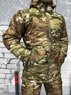 Тактический зимний теплый военный комплект Trust ( Куртка + Штаны ), Камуфляж: Мультикам, Размер: XL - изображение 4