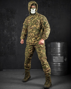Тактичний зимовий військовий комплект гірка Bellon ( Куртка + Штани ), Камуфляж: Мультикам, Розмір: 46 - зображення 1