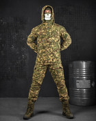 Тактичний зимовий військовий комплект гірка Bellon ( Куртка + Штани ), Камуфляж: Мультикам, Розмір: 46 - зображення 3