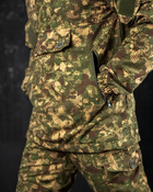 Тактичний зимовий військовий комплект гірка Bellon ( Куртка + Штани ), Камуфляж: Мультикам, Розмір: 46 - зображення 9
