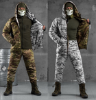 Тактический зимний теплый военный комплект Wolfware ( Куртка + Штаны ), Камуфляж: Мультикам, Размер: XXL - изображение 1