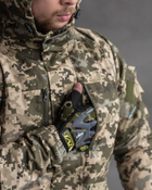 Тактический зимний теплый военный комплект RH-16 ( Куртка + Штаны ), Камуфляж: Пиксель ВСУ, Размер: XXL - изображение 6