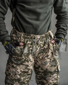 Тактический зимний теплый военный комплект RH-16 ( Куртка + Штаны ), Камуфляж: Пиксель ВСУ, Размер: XXL - изображение 8