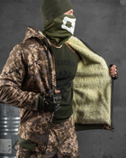 Тактичний зимовий теплий військовий комплект PH-13 ( Куртка + Штани ), Камуфляж: Піксель, Розмір: XXL - зображення 5