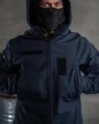 Тактичний зимовий теплий військовий комплект Patrol ( Куртка + Штани ), Камуфляж: Синій, Розмір: XXL - зображення 5