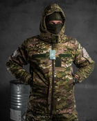 Тактичний зимовий теплий військовий комплект SZ-17 ( Куртка + Штани ), Камуфляж: Мультикам, Розмір: L - зображення 4
