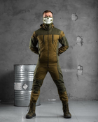 Тактический зимний теплый военный комплект Grade ( Куртка + Штаны + Термобелье ), Камуфляж: Олива, Размер: M - изображение 1