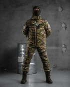 Тактичний зимовий теплий військовий комплект SZ-17 ( Куртка + Штани ), Камуфляж: Мультикам, Розмір: XL - зображення 1