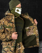 Тактический зимний теплый военный комплект Shot ( Куртка + Штаны ), Камуфляж: Мультикам, Размер: XXL - изображение 7