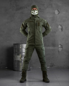 Тактичний зимовий теплий військовий комплект Mistx ( Куртка + Штани ), Камуфляж: Олива, Розмір: XL - зображення 1