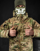 Тактичний зимовий теплий військовий комплект Mistx ( Куртка + Штани ), Камуфляж: Мультикам, Розмір: XL - зображення 6