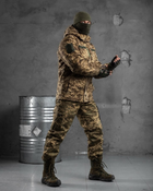 Тактичний зимовий теплий військовий комплект Bellon ( Куртка + Штани ), Камуфляж: Піксель ЗСУ, Розмір: L - зображення 4