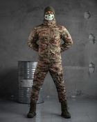 Тактическая военная форма комплект SS/12 ( Куртка + Штаны ), Камуфляж: Мультикам, Размер: XXL