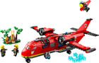 Конструктор LEGO City Пожежний рятувальний літак 478 деталей (60413) - зображення 4