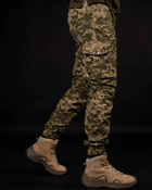 Тактичні штані "Солдат" піксель XL - зображення 8