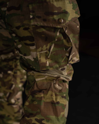 Тактичні штані "Солдат" мультикам 3XL - зображення 5
