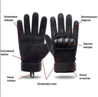 Універсальні повнопалі рукавички із захистом кісточок койот 8002-L - зображення 6