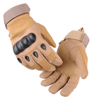Универсальные полнопалые перчатки с защитой косточек койот 8002-XL - изображение 1