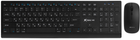 Комплект беспроводной XTRIKE ME MK-208W UA Wireless Black