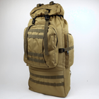 Рюкзак тактичний 90л із сумкою-органайзером Oxford 800D Койот - зображення 3