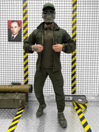 тактичний костюм COMBO 4в1 national guard M - зображення 2